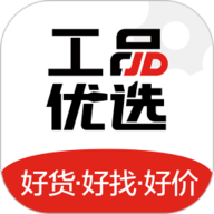 工品优选APP最新版