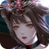 异次元女帝在逃日记手机版