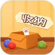 收纳天才最新版