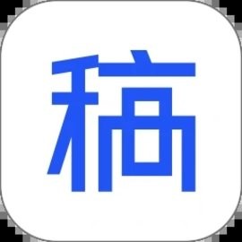 稿定设计会员版安卓版