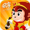 悟空识字app官方版