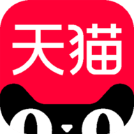 手机天猫15.5.0官方免费