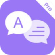 随心说Proapp