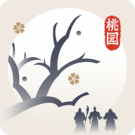 桃园+游戏社区最新版