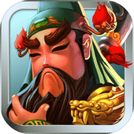 三国塔防蜀传APP最新版