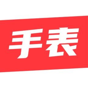 手表之家app官方旗舰店