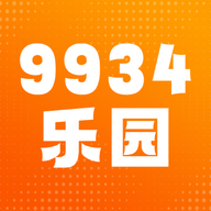 9934乐园2023