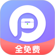 Pods King官方版
