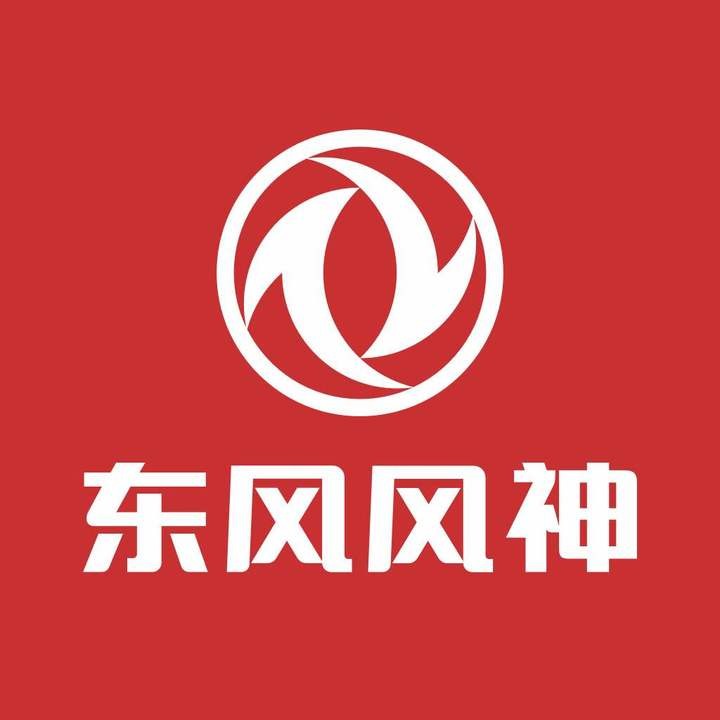 东风风神app手机版