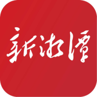 新湘潭APP最新版