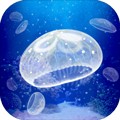 养育水母的治愈游戏app