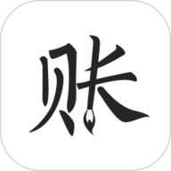 极简记账app最新版