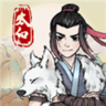 少侠太白内置功能菜单版
