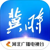 冀时APP最新版