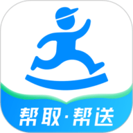 达达快送安卓版