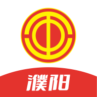濮阳市总工会APP