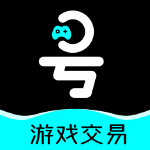 租号汪游戏交易平台app