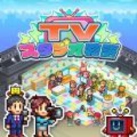 电视演播厅物语汉化版