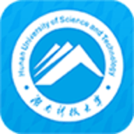 湖南科大软件最新版