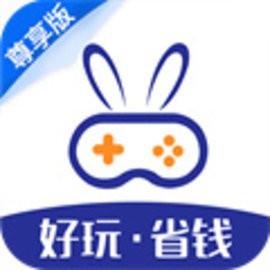 巴兔游戏尊享版最新版