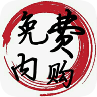GG修改器无需root版
