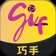 GIF巧手2023