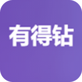 有得钻回收烟盒