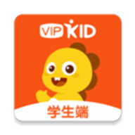 vipkid学生客户端