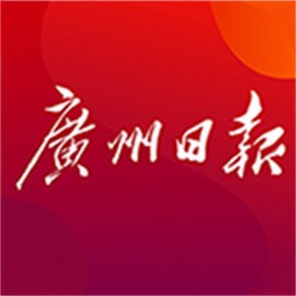 广州日报电子版官方app v4.6.9免费阅读版