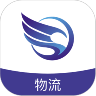伞送物流最新版
