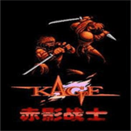 水上魂斗罗重制版最新版