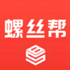 螺丝帮官方版