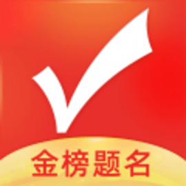 优志愿app安卓版