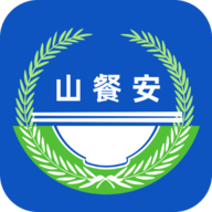 山东餐饮app培训考核2023