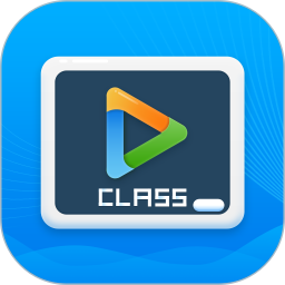 蓝鸽云课堂学生端app