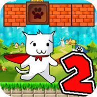 超级猫里奥2官方版