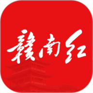 赣南红手机客户端