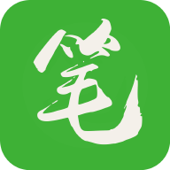 笔下文学app安装包