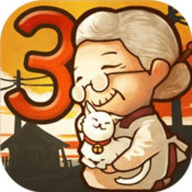 昭和杂货店物语3汉化版