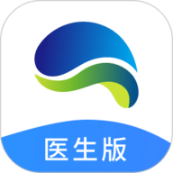 蓝生脑医医生版APP最新版