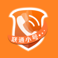 联通小号官方版