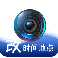 准点水印打卡相机app
