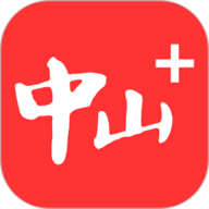 中山Plus官方版