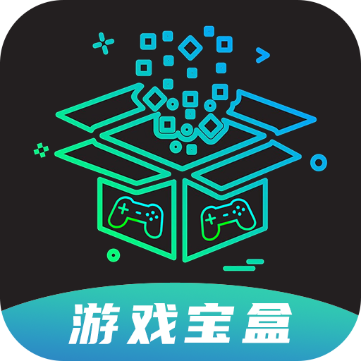 ONE游戏宝盒0.1折app官方版