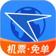 航班管家软件最新版