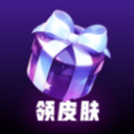 V10合你心意最新版