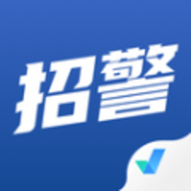 招警考试聚题库手机版