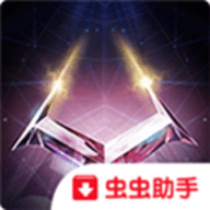 几何战争3维度中文版