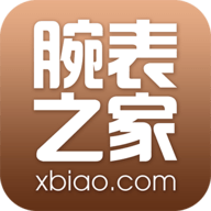 腕表之家手表官方