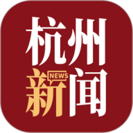 杭加新闻手机客户端